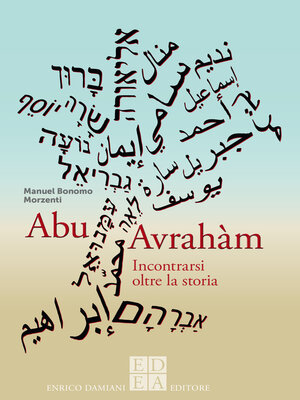 cover image of Abu Avrahàm